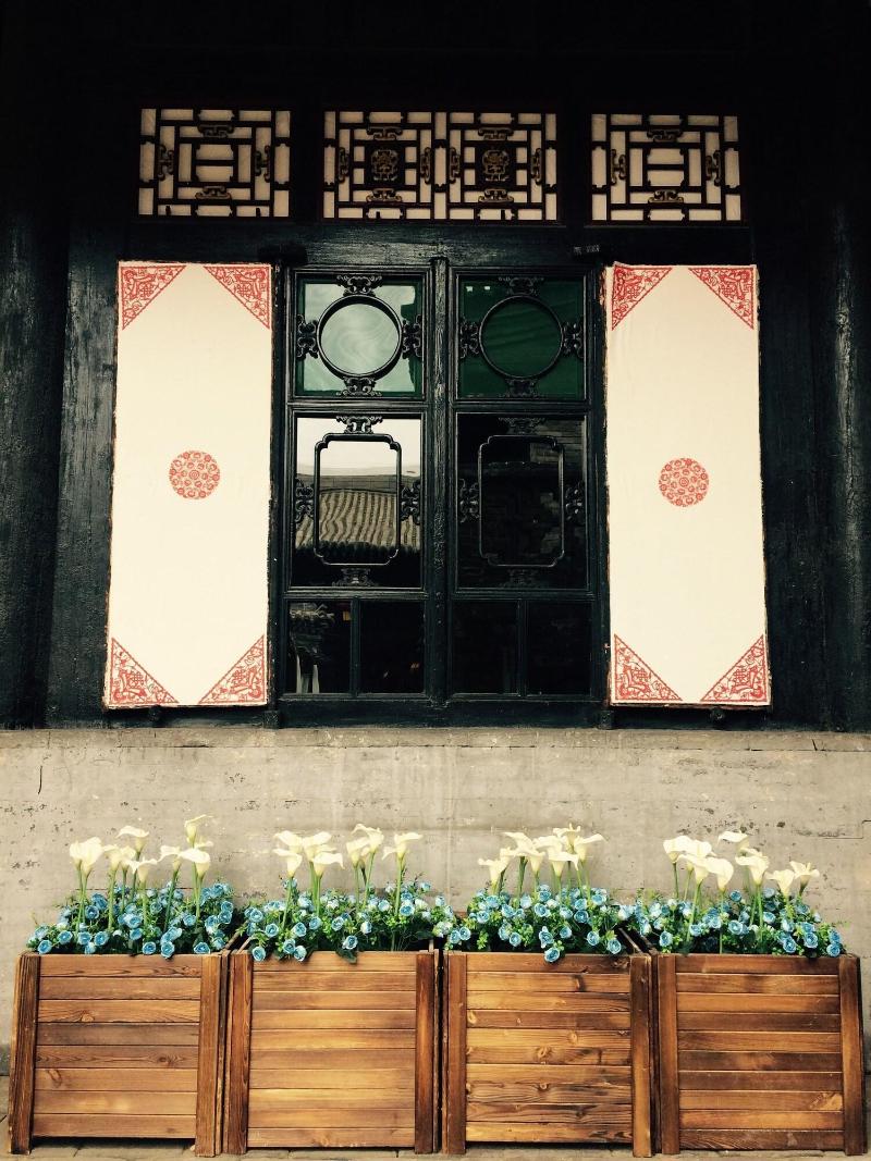 ELseWhere-LeiFu Hotel image