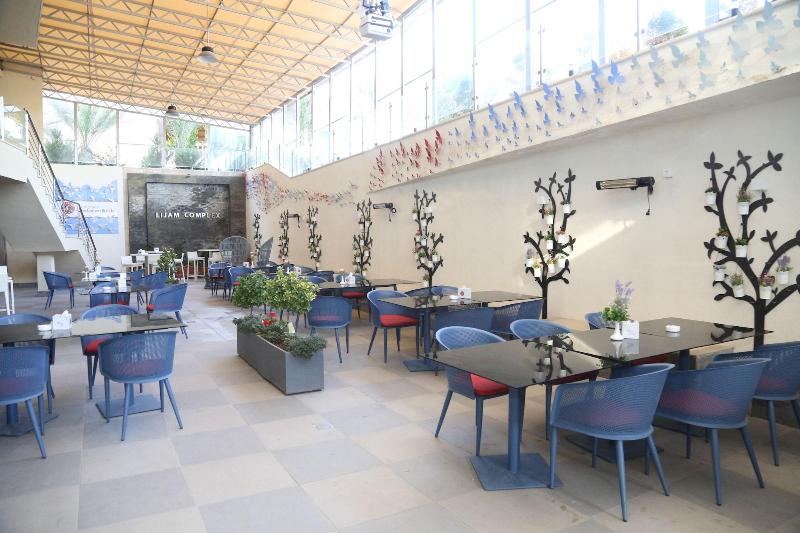 Lijam Hotel image