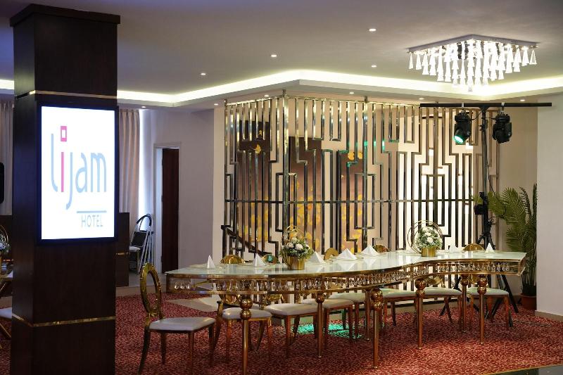 Lijam Hotel image