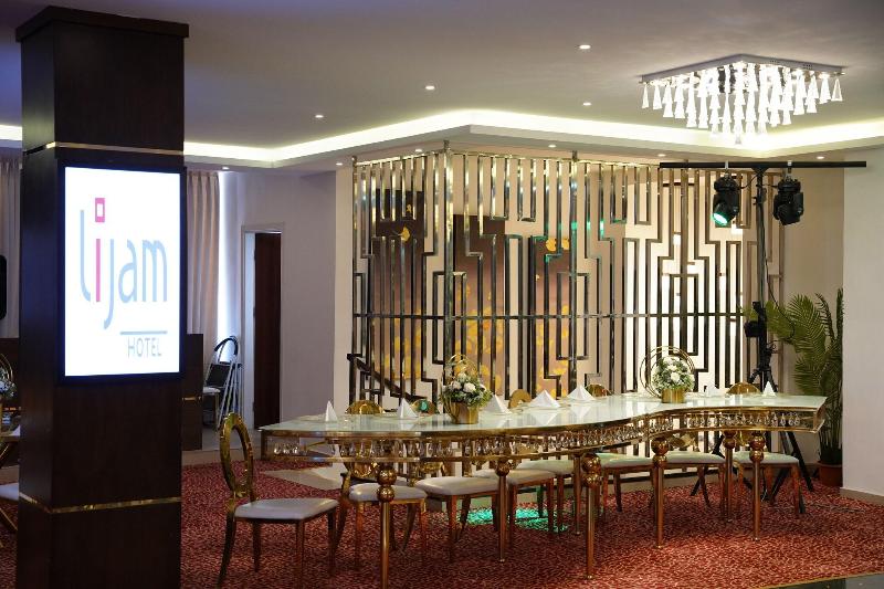 Lijam Hotel image