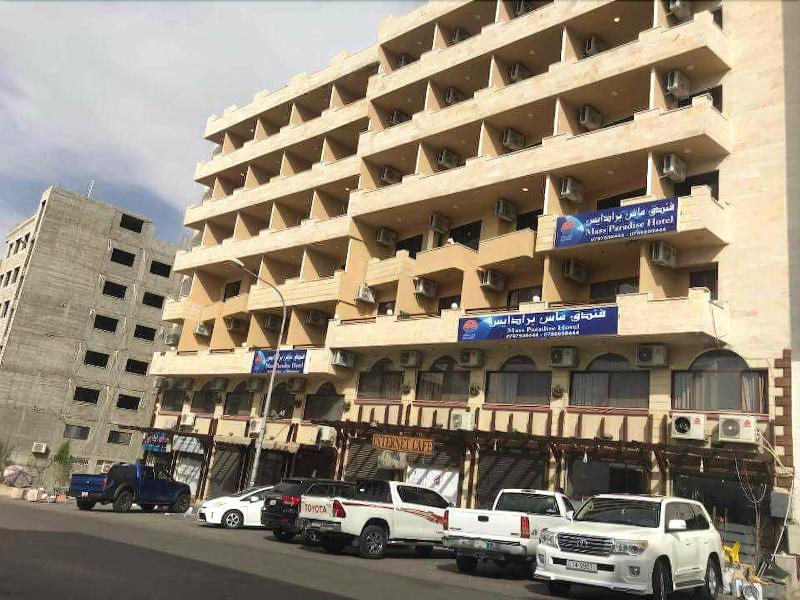 Mass Paradise Hotel image