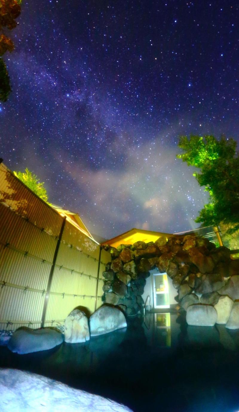 Keiryuso Siorie image