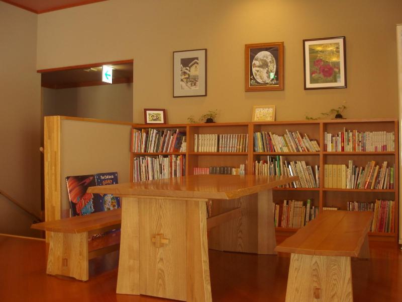 Keiryuso Siorie image