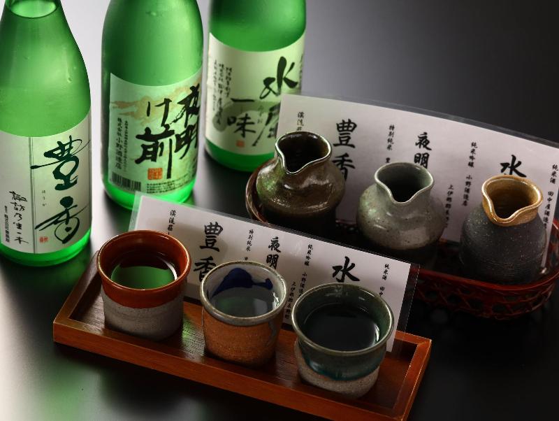 Keiryuso Siorie image