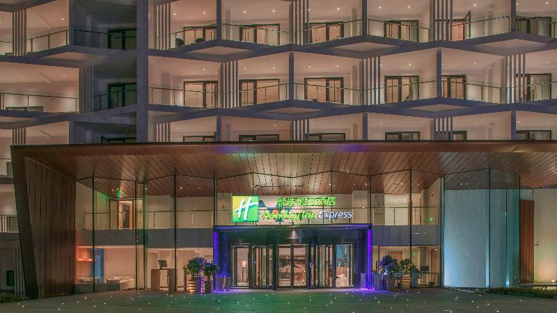Holiday Inn Express E'Mei Qiliping image