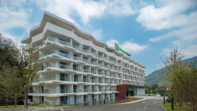 Holiday Inn Express E'Mei Qiliping image