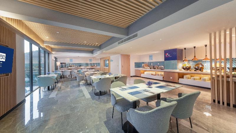 Holiday Inn Express E'Mei Qiliping image
