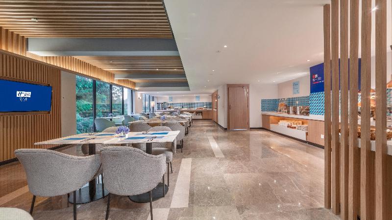 Holiday Inn Express E'Mei Qiliping image