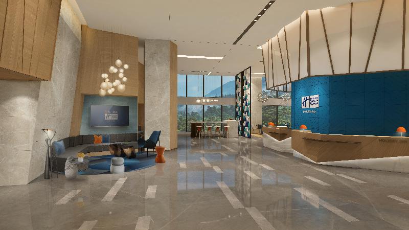 Holiday Inn Express E'Mei Qiliping image