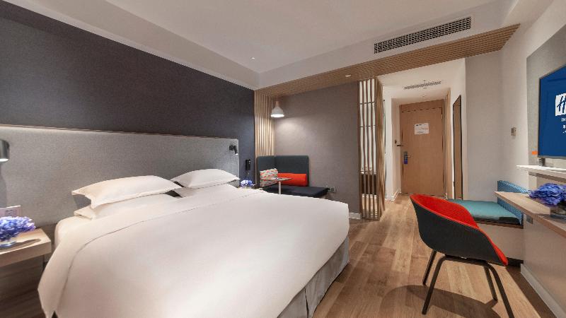 Holiday Inn Express E'Mei Qiliping image