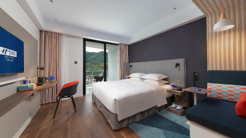 Holiday Inn Express E'Mei Qiliping image