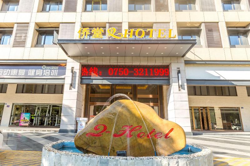 Q Hotel 2