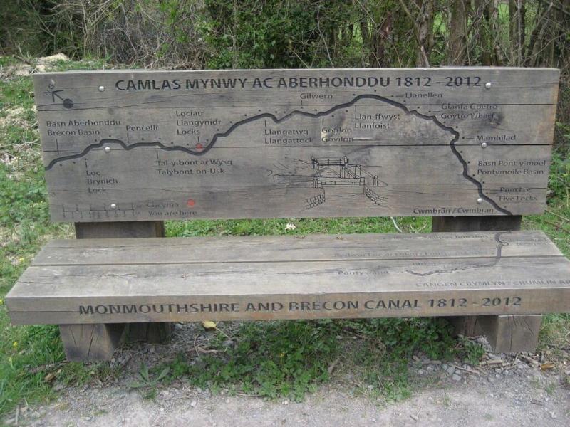 Cae Y Rhedyn Annexe image