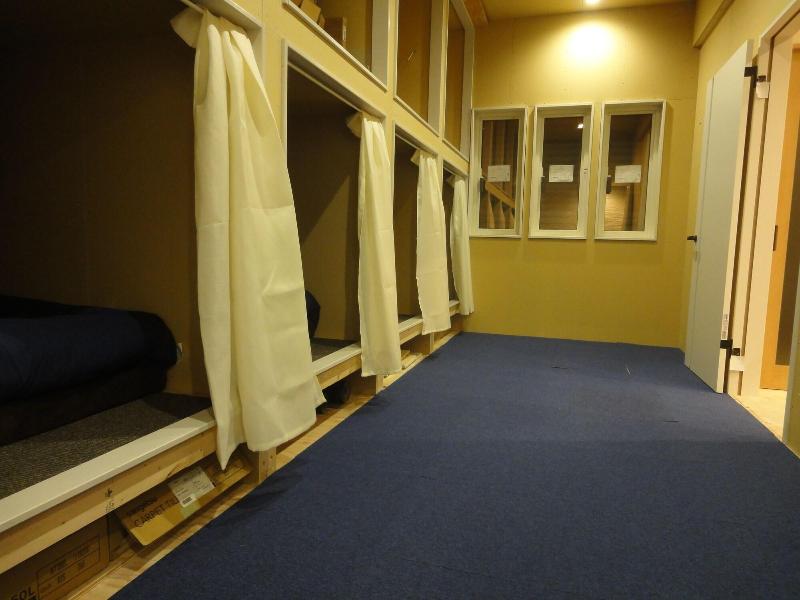 Guest House Oniya - Hostel — general view