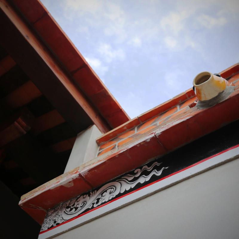 Kinba Guest House image