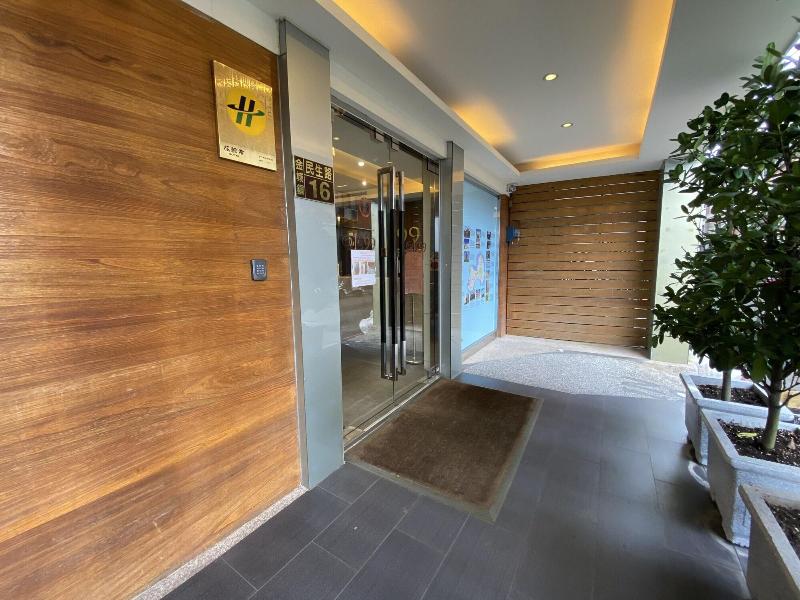In99 Hotel image
