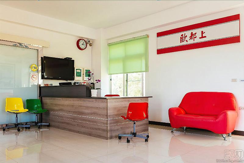 Otousann B&B image