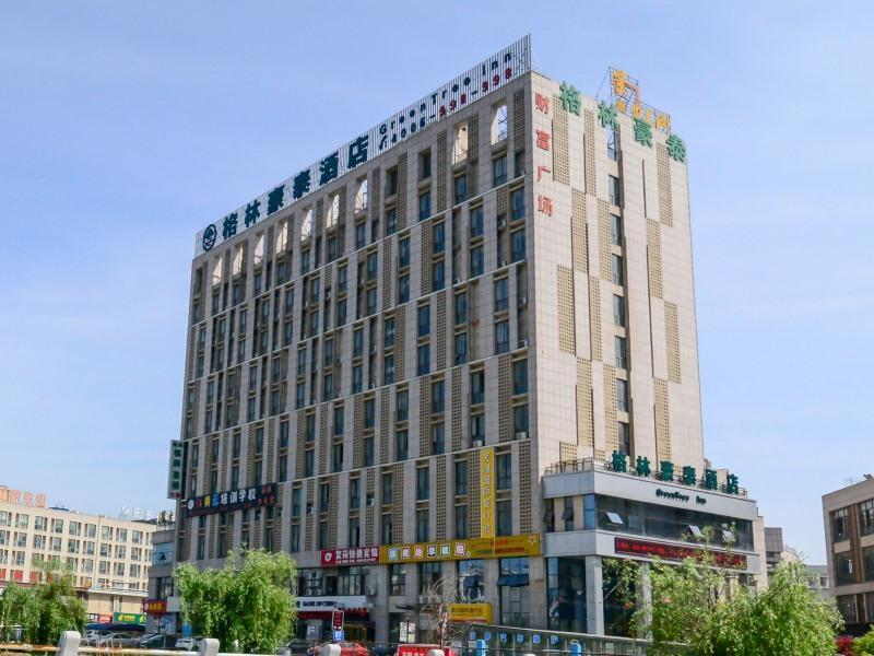 Greentree Inn Wuhu Fangte Four Phase Wanchun Fortu image