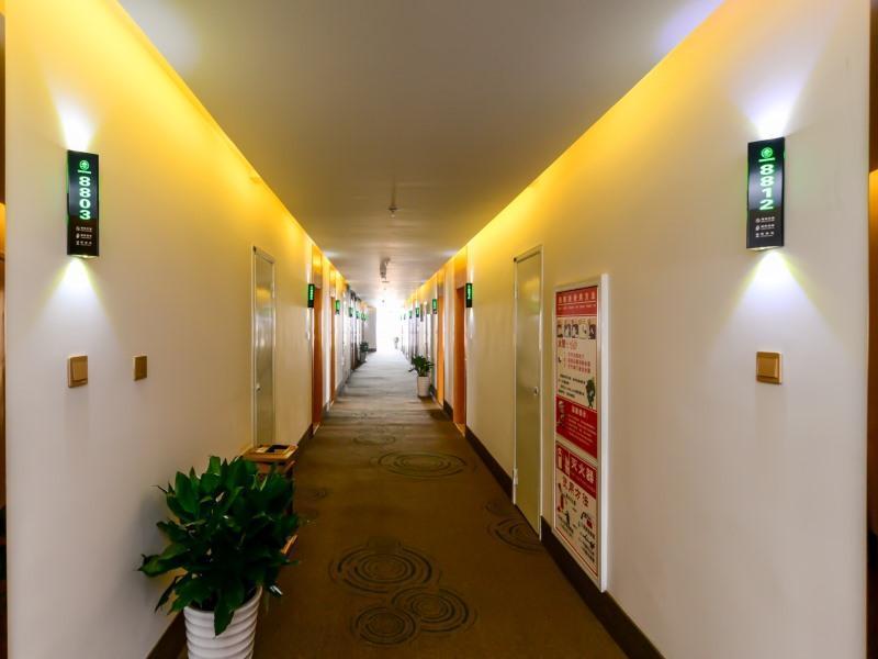 Greentree Inn Wuhu Fangte Four Phase Wanchun Fortu image