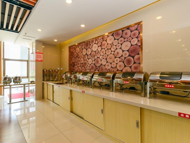 Greentree Inn Wuhu Fangte Four Phase Wanchun Fortu image