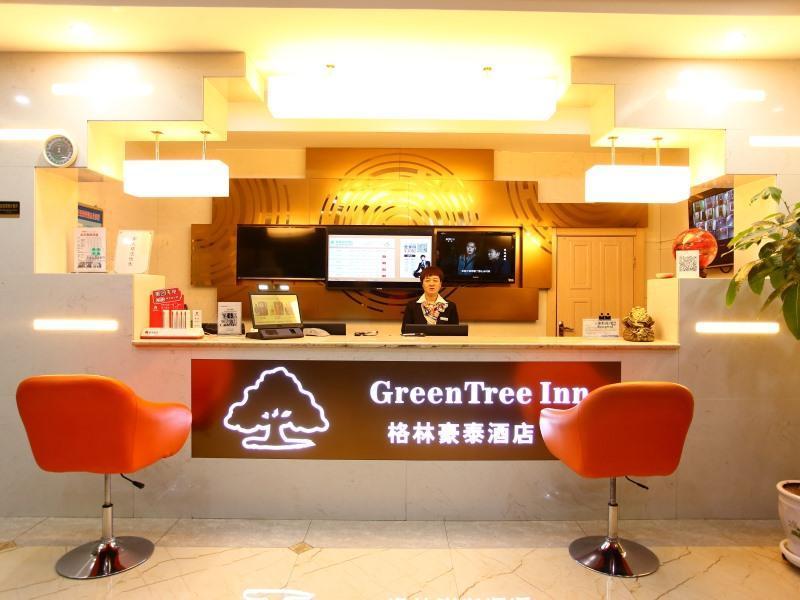 Greentree Inn Zhangye Ganzhou District Nanguan image