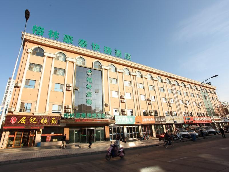 Greentree Inn Zhangye Ganzhou District Nanguan image 9