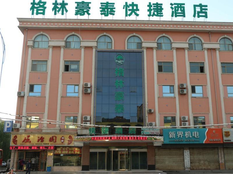 Greentree Inn Zhangye Ganzhou District Nanguan image 8