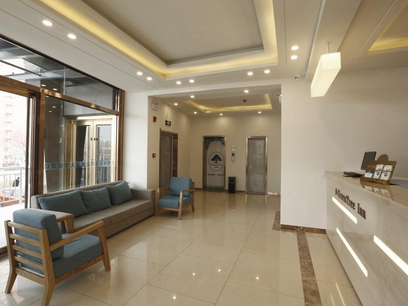 Greentree Inn Chengde Development Zone University image