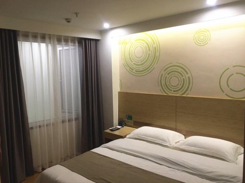 Greentree Inn Chengde Development Zone University, Chengde