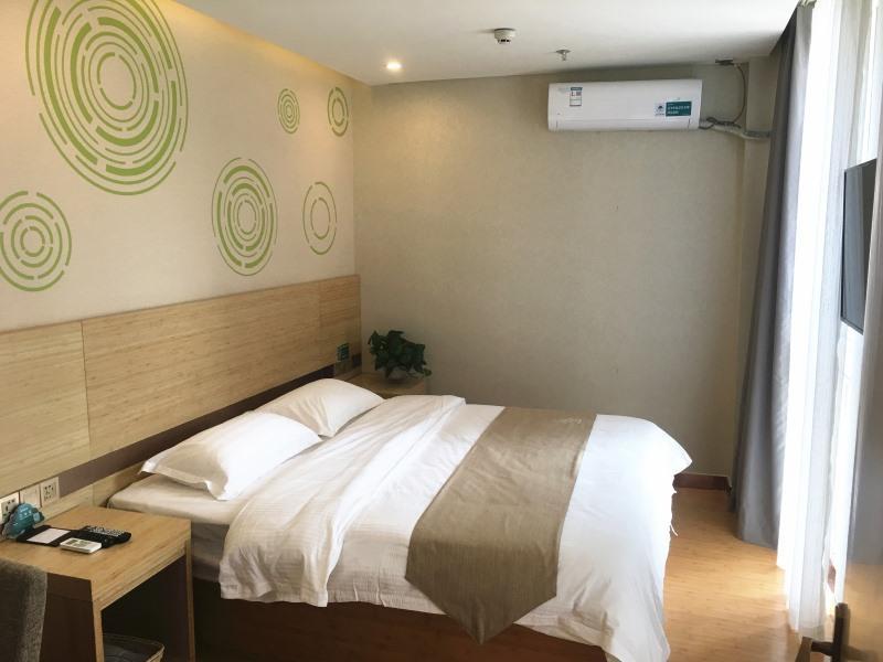 Greentree Inn Chengde Development Zone University image