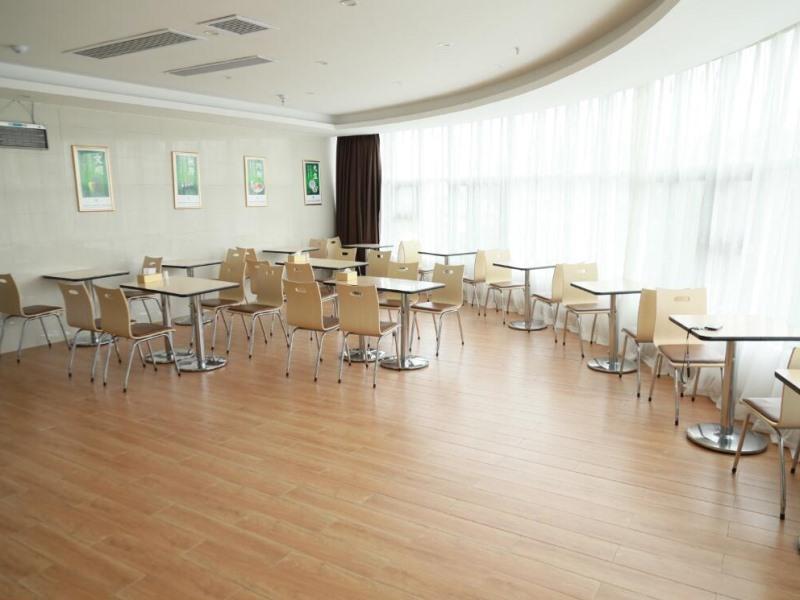 Greetree Inn Huainan Jinjialing Road Oriental Gene image
