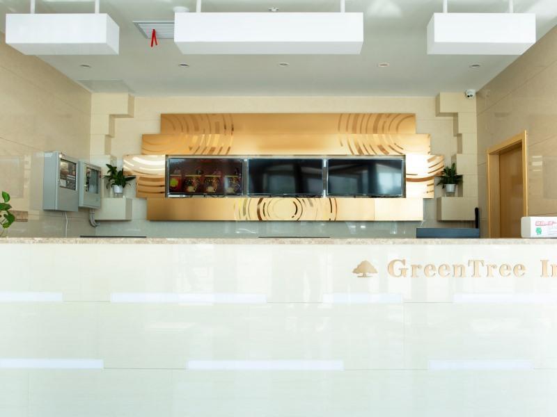 GreenTree Inn (Huoqiu Guangming Avenue)) image