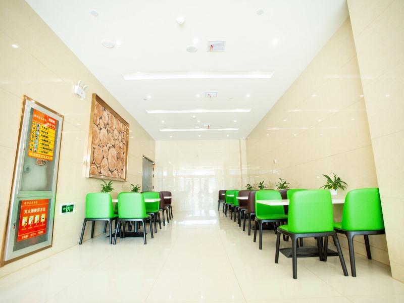 GreenTree Inn (Huoqiu Guangming Avenue)) image