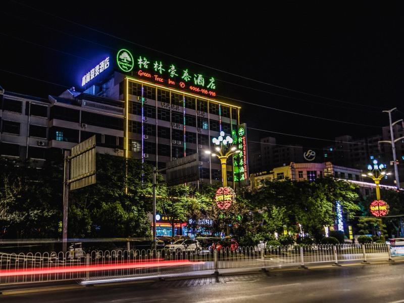 GreenTree Inn (Huayin Huashan Scenic Area) image