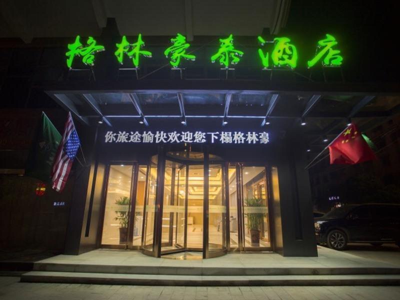 GreenTree Inn (Huayin Huashan Scenic Area) image