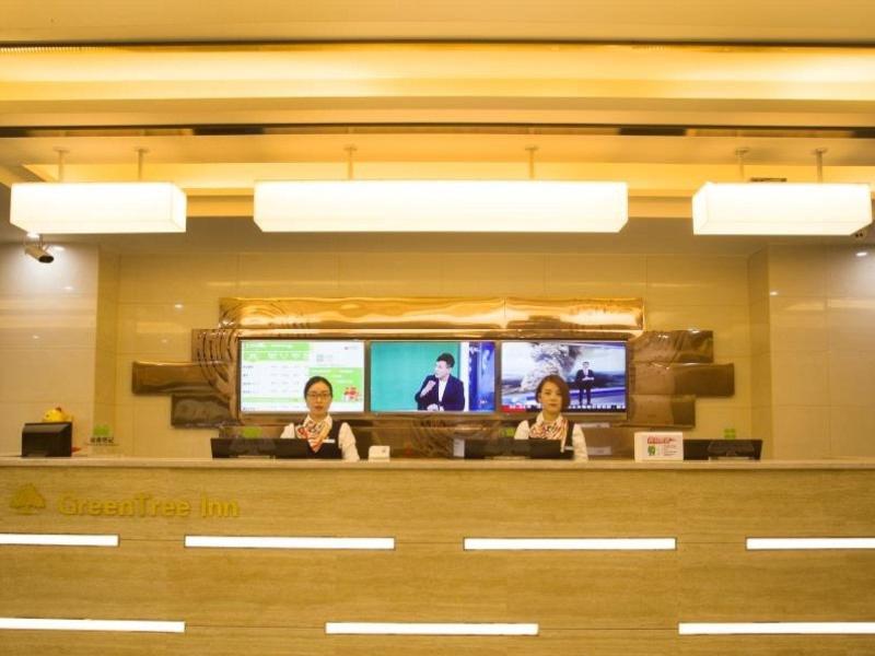 . GreenTree Inn (Huayin Huashan Scenic Area)