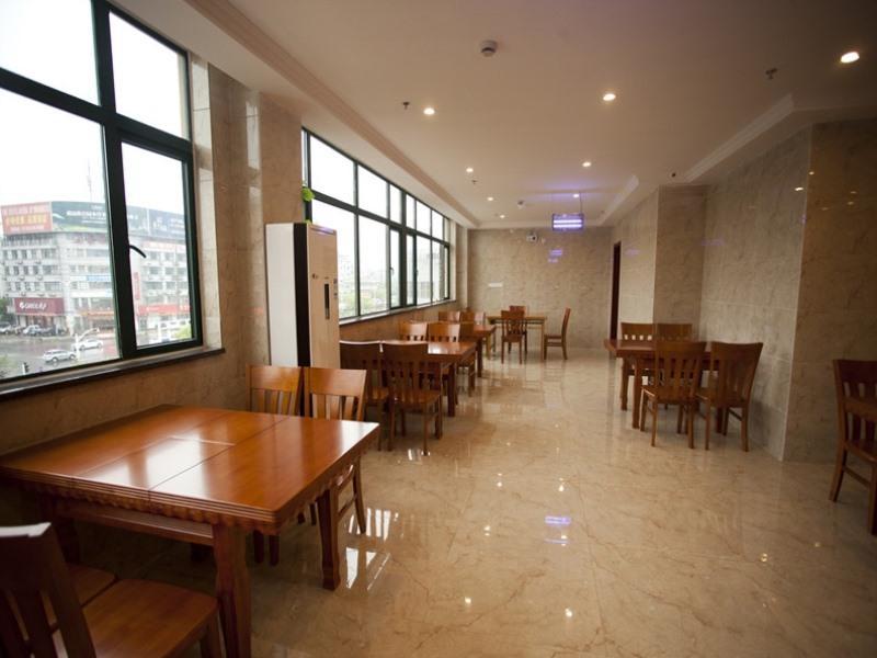 GreenTree Inn (Dangtu East Railway Station) image