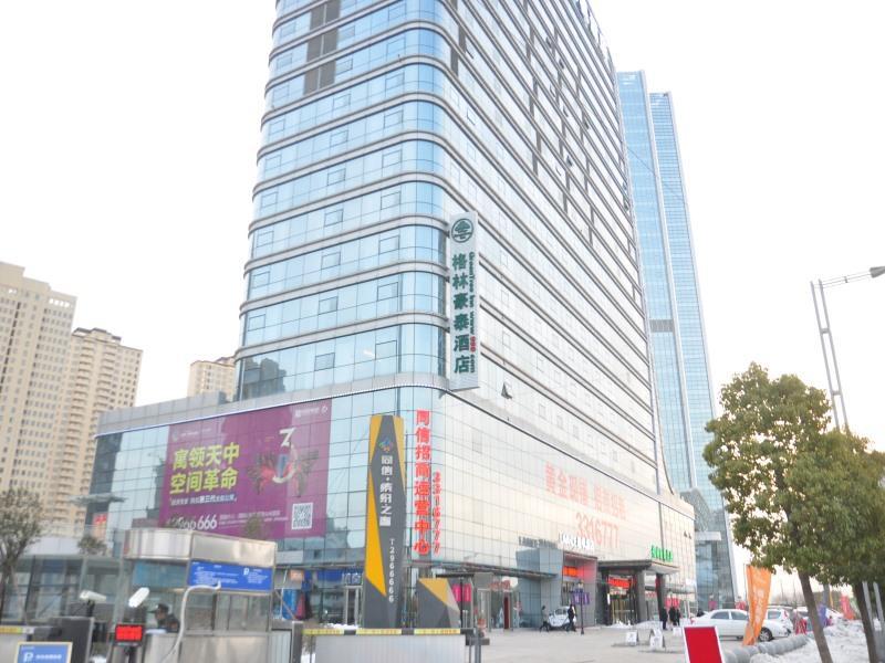 Greentree Inn Zhumadian High Speed Rail Station Sq