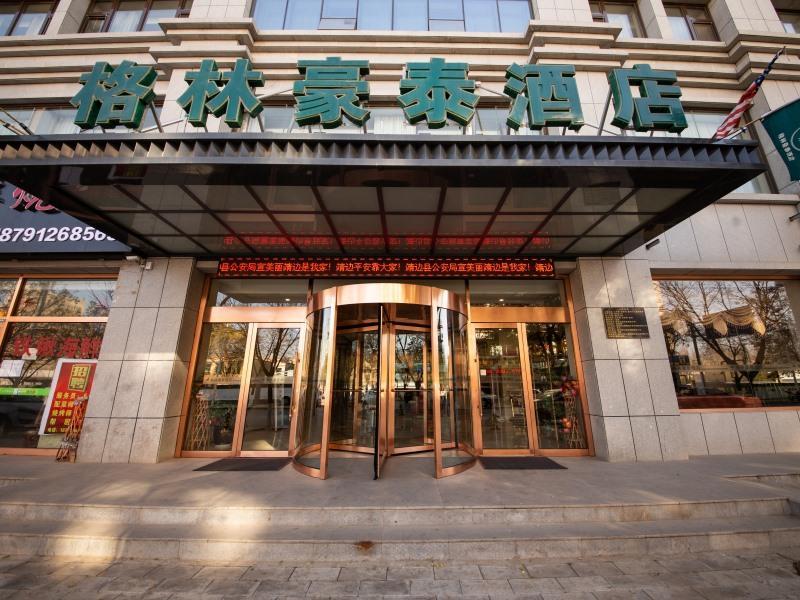Hotel Greentree Inn Yulin Jingbian County Minsheng Road