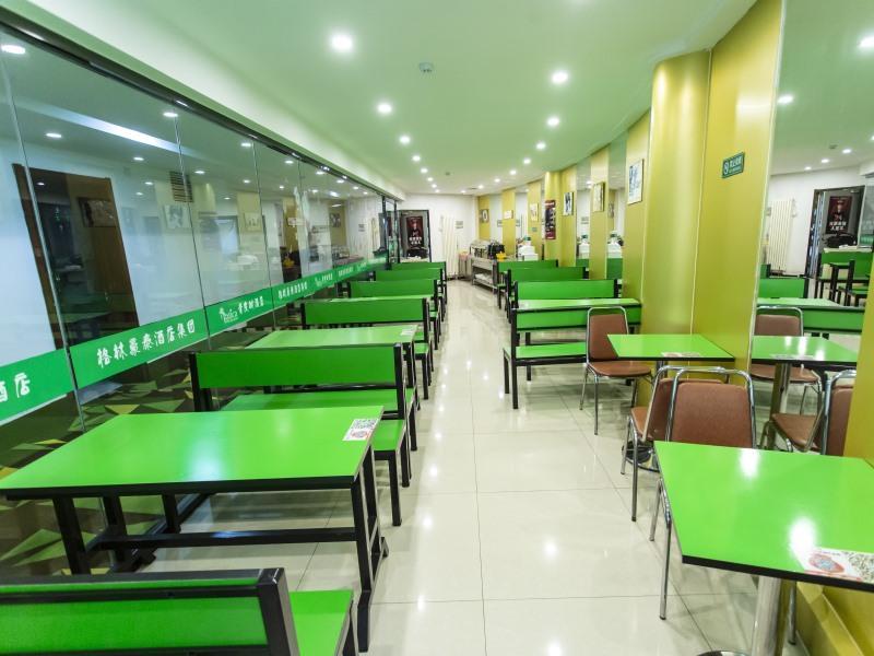 Vatica Hengshui Halixun Peace Hospital Hotel image