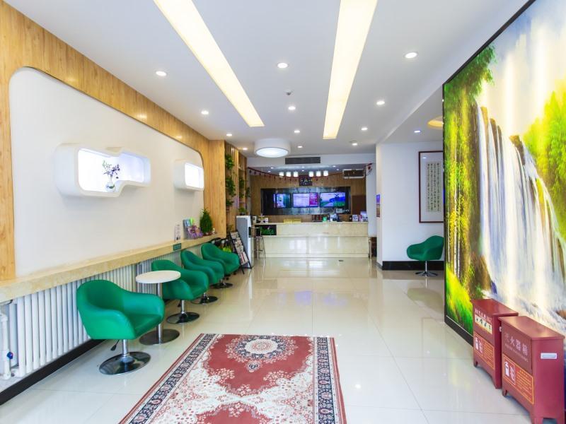 Vatica Hengshui Halixun Peace Hospital Hotel image