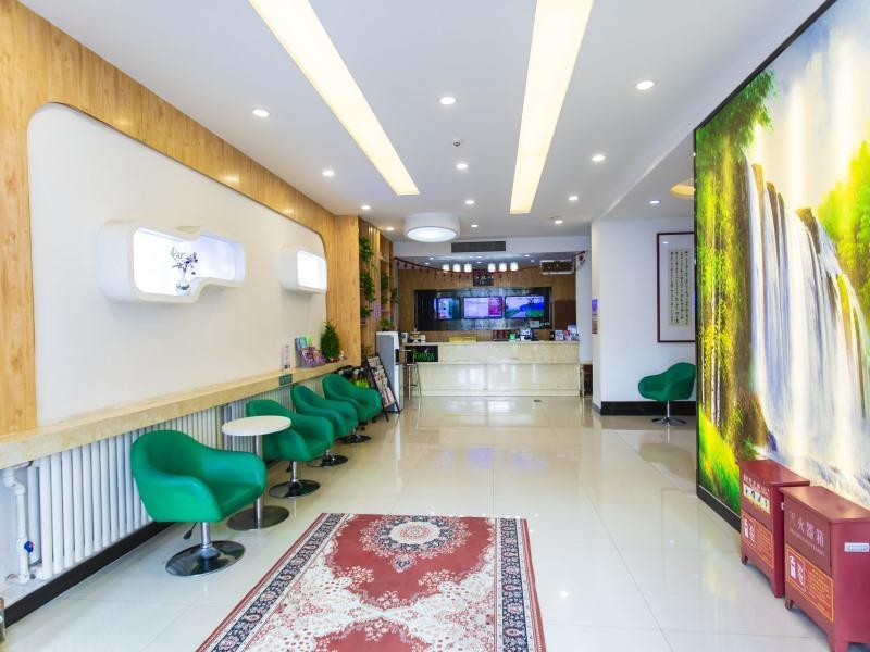 Vatica Hengshui Halixun Peace Hospital Hotel image