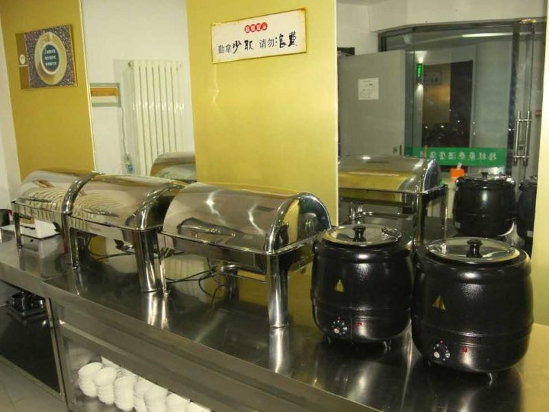 Vatica Hengshui Halixun Peace Hospital Hotel image