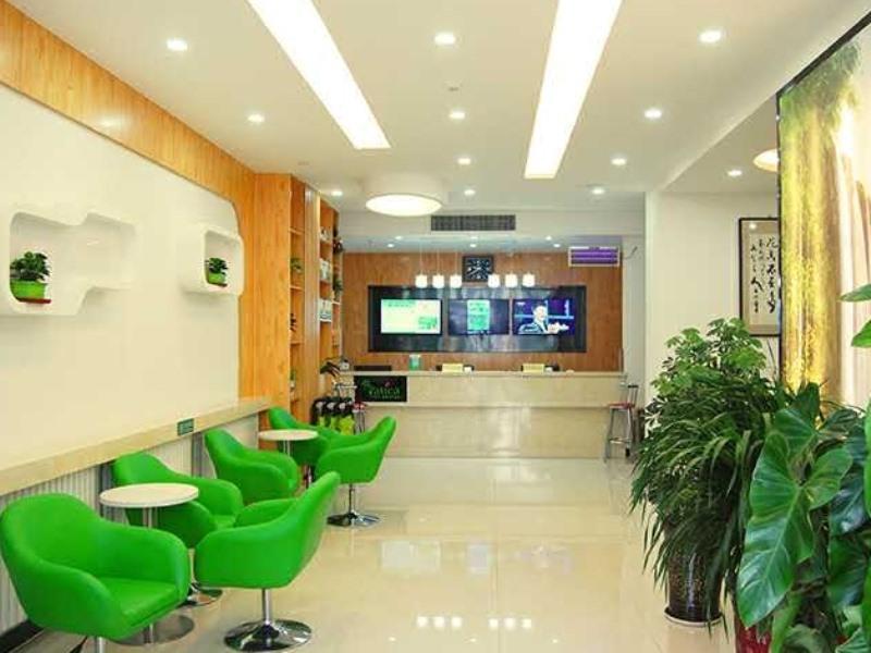 Vatica Hengshui Halixun Peace Hospital Hotel image