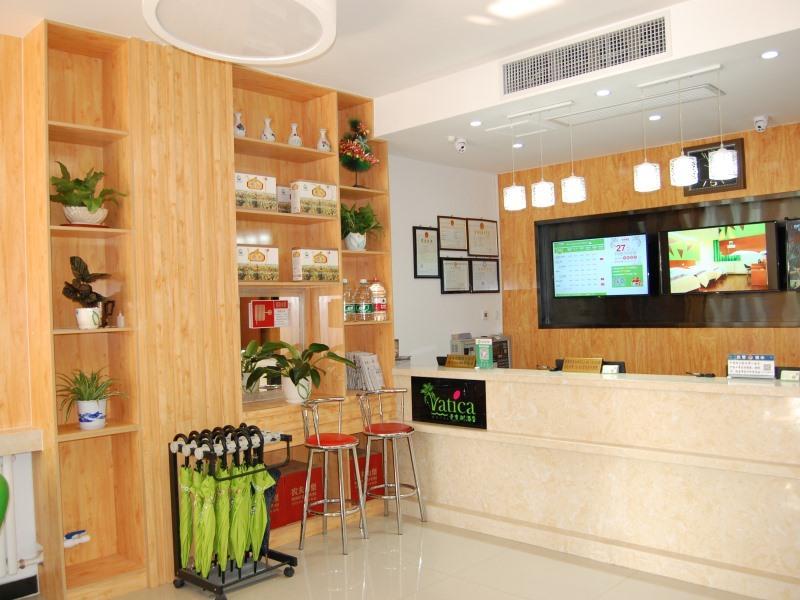 Vatica Hengshui Halixun Peace Hospital Hotel image