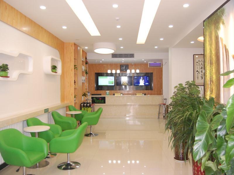 Vatica Hengshui Halixun Peace Hospital Hotel image