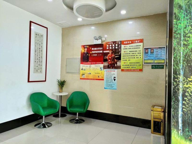 Vatica Hengshui Halixun Peace Hospital Hotel image