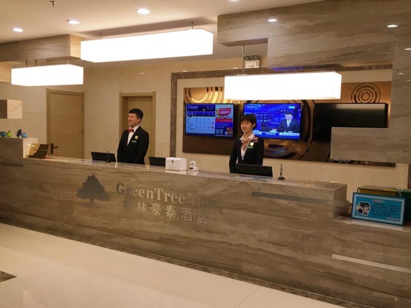 Greentree Inn Tieling Huaxia Zijing City Hotel GEN