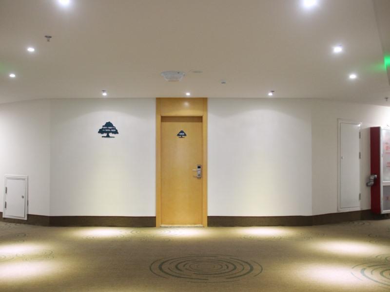 Greentree Inn Pingdingshan Wuzi Building Hotel