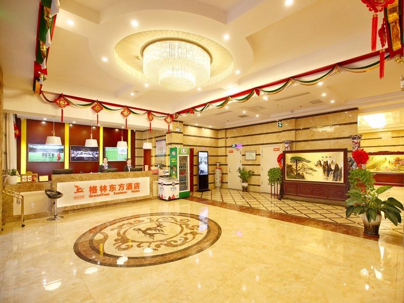 Greentree Eastern Liaocheng Development Zones Dong image